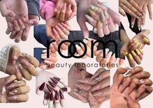 ルーム ビューティーラボラトリーズ(room beauty laboratories)