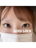人気♪【付け足し限定】バインドロック40束80本