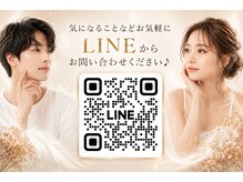 エリクサー 熊谷店(Elixir)の雰囲気（可能来店前に気になる事を直接確認◎不安ゼロで最高のお時間を◎）