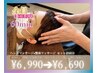 【頭痛を解消】ドライヘッドスパ+整体マッサージ計60分 ￥6,990→￥6,690