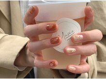 ミュゼアート(musee art)/茶色ニュアンスネイル