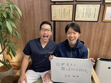 川西アクシス整体院(川西AXIS整体院)/ご利用者さまの声