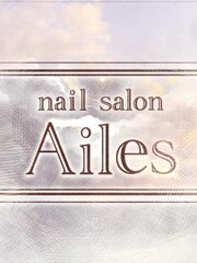 ◆nail salon Ailes◆(サロンオーナー)