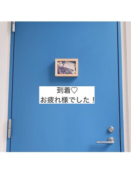 エクレネイルズ(eclait nails)/サロンへの道順12