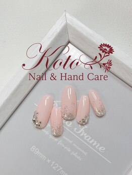 コト(KOTO)/ブライダル/キラキラ/ピンク