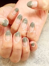 シュポルテ(chou porte)/