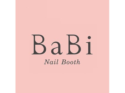 NailBooth BaBi-バビ-【9/17OPEN（予定）】