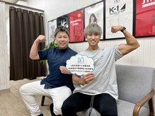 ボディマネジメント整体院 錦糸町/