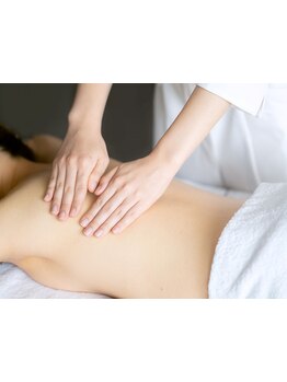 疲れを解消したい