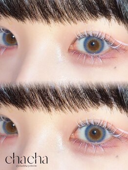 チャチャ(chacha)の写真/【パーソナルカラーで似合わせカラーエクステ】最旬★絶妙なブラウンカラー!種類豊富♪イエベ~ブルベまで◎