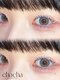 チャチャ(chacha)の写真/【パーソナルカラーで似合わせカラーエクステ】最旬★絶妙なブラウンカラー!種類豊富♪イエベ~ブルベまで◎