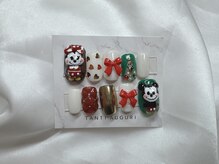 ブロックファイブハナ(Block 5 HANA)/