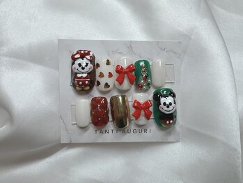 ブロックファイブハナ(Block 5 HANA)/