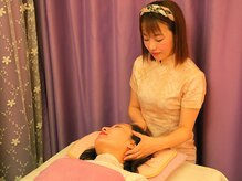 気楽 アロマリンパオイル もみほぐし 栄店