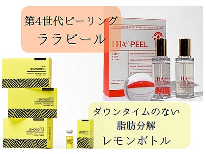 メロウ(Mello)の写真