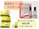メロウ(Mello)の写真