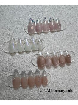 フォーユー(4U)/クリアフレンチ