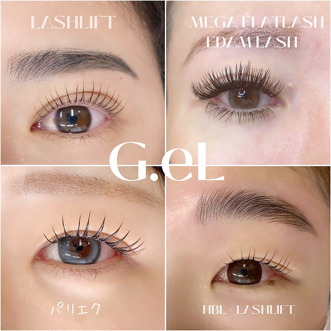 ジエル(G.el)｜ホットペッパービューティー