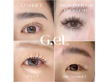 ジエル(G.el)