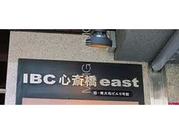 レチカ(Rechica)/エントランス