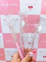 エクシアホワイトニング 王寺店/