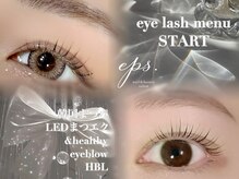 エピス 鹿児島中央駅店(eps.)