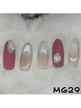 はあとねいる 南流山店/南流山店限定デザイン