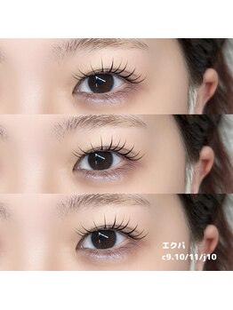 メメ アネラ アイサロン(meMe anela eye salon)/大人気！エクパーマ♪