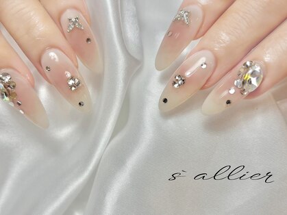 サリエ(S`allier)の写真