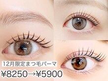 エクセレント パレード店