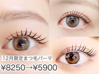 エクセレント パレード店