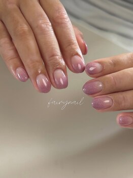 イースト(EAST)/グラデーション