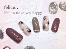 フェリーチェビューティー 大宮西口店(felice BEAUTY)/【定額7480】