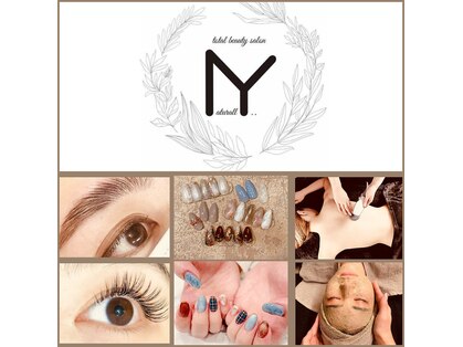 ナチュラリー(Naturally)の写真