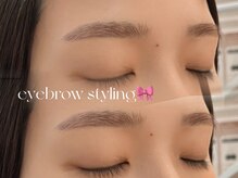 ユーロ(EURO)/アイブロウスタイリング