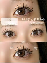 リーベスト 南森町店(REBEST)/