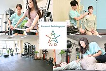 エイド 広尾(AID)