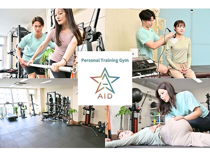 エイド 広尾(AID)の写真