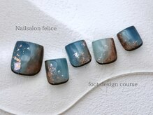 フェリーチェ 中目黒店(felice)/フット定額/グラデーション/秋冬