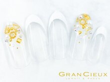 クアトログランシュ 青葉台(QUATRO×GranCieux)/エレガントフレンチ