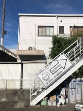ルクラ(Ru-cura)/2階への階段