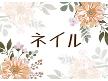 レッドモート(Red moat)/