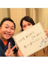 池袋ハート整体院/30代女性☆