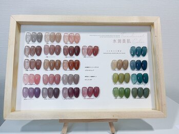 キナ(KINA)/ジェルは24色増えました