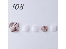 はあとねいる 滝川店/Design108