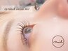 人気No,1【お得なセットメニュー】パリジェンヌ&アイブロウワックス脱毛