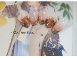 当店限定＊べっ甲フレンチ