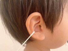 オスマンサス(Osmanthus)/キッズイヤーエステ