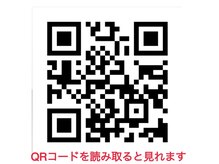 リプール 等々力店の雰囲気（脱！老け顔さん専門エステで老け顔を卒業された実績はこちらへ◎）