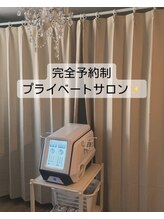 レパード/安心のプライベート空間です(^^